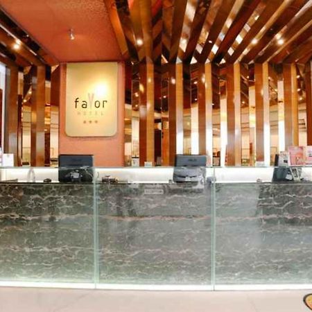 Favor Hotel Makassar City Center By Life Exterior photo